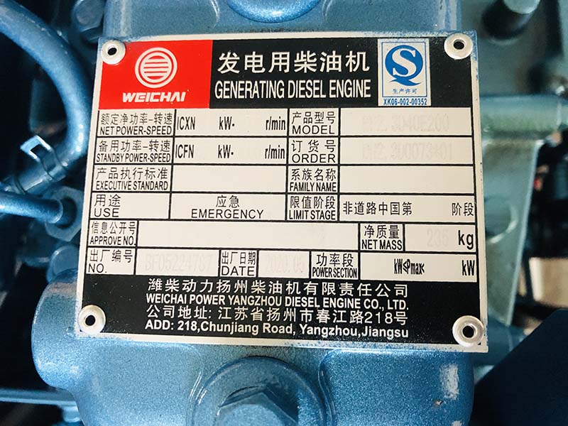 參數(shù)